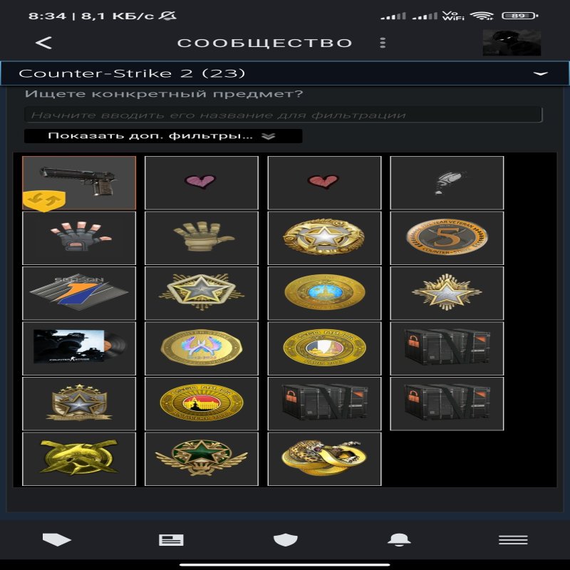 🏆 CS PRIME | 🎯 Faceit LVL 7 | 🕒 0 hours — Ready for Ranked Matches