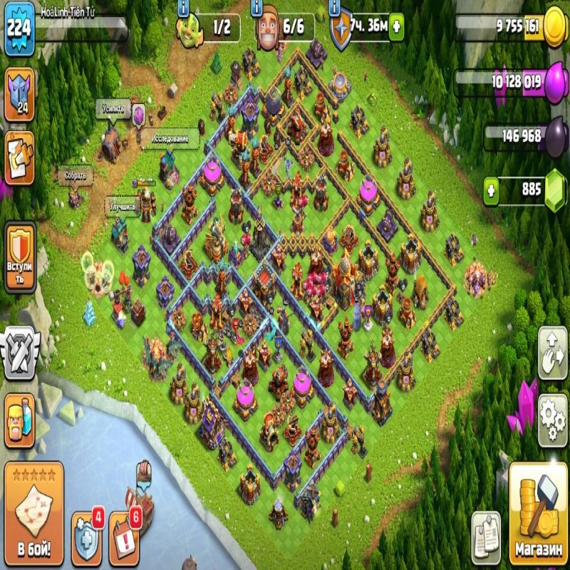 🏰 Clash of Clans акаунт | 16 ратуша | 224 рівень