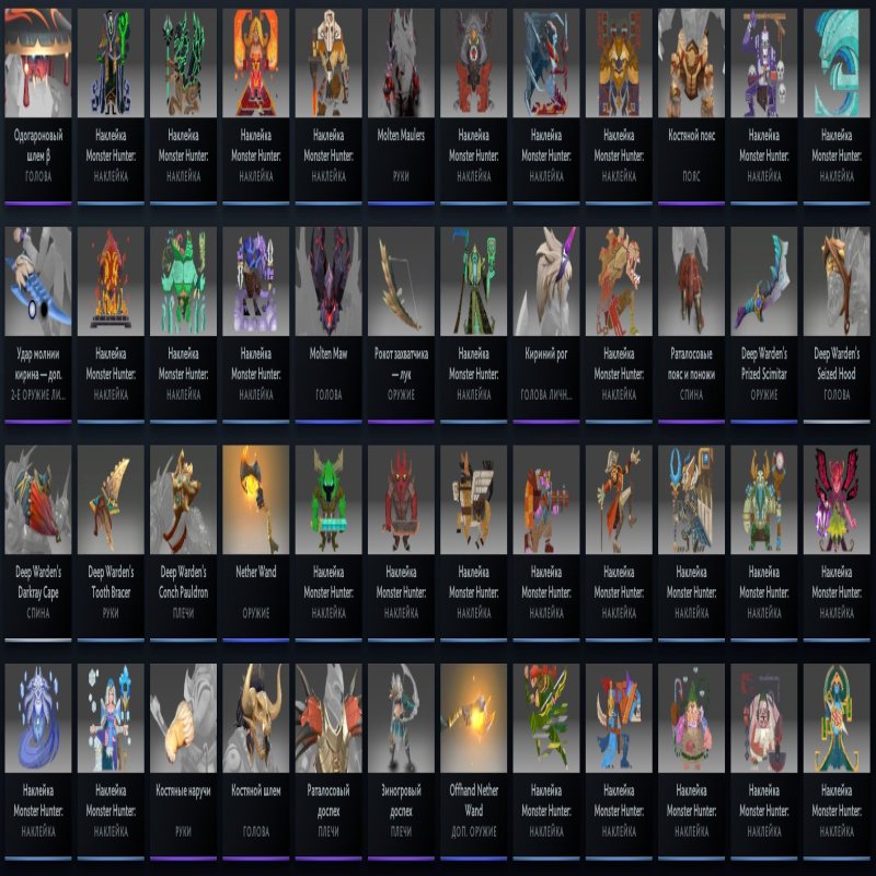 🏅 MMR 6000 | 🕒 335 годин | 🛡 10882