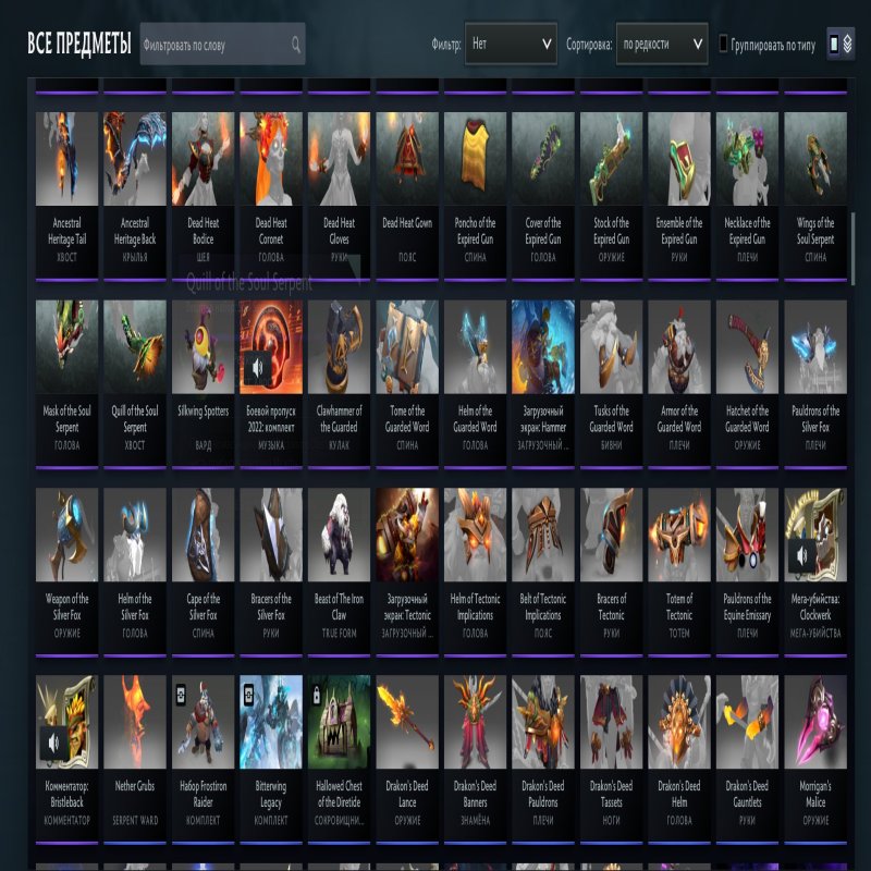 🏅 MMR 1700 | 🕒 4642 hours | 🛡 11200