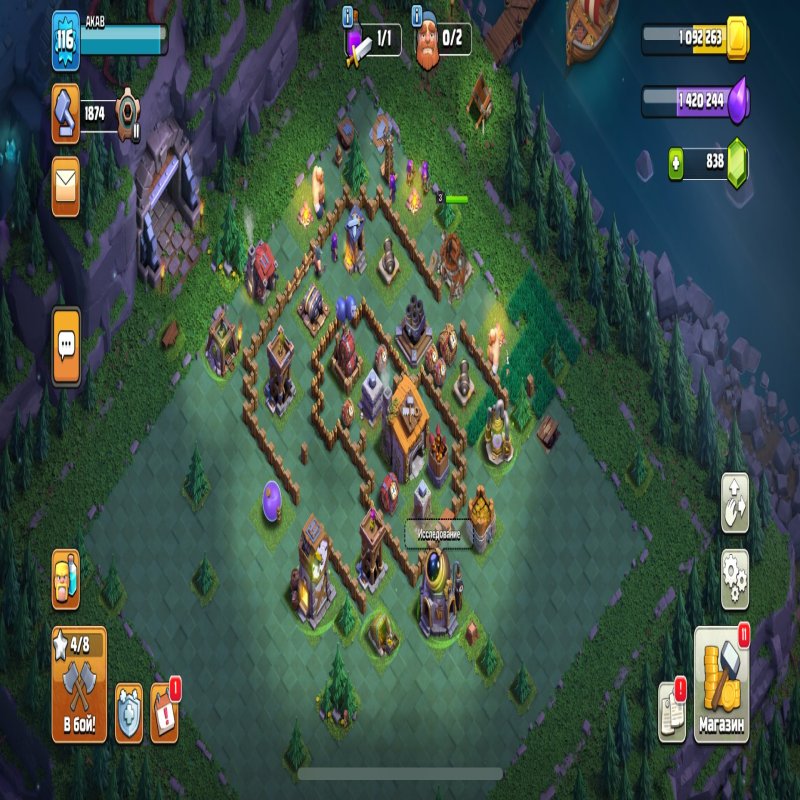 🏰 Clash of Clans акаунт | Ратуша 12 рівень | 2100+ трофеїв