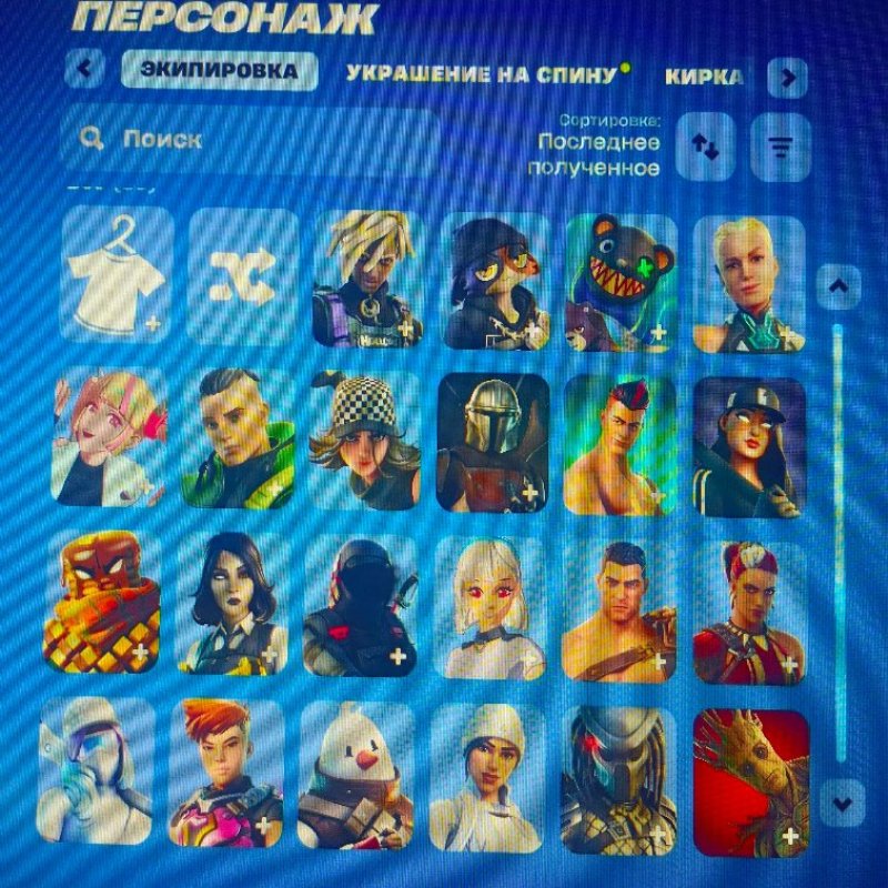 🎨 36 скінів | 🌟 Fortnite акаунт