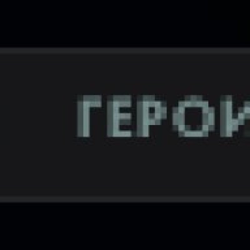 🏅 MMR 7747 | 🕒 411 hours | 🛡 12000