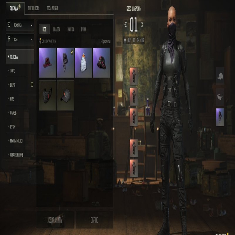 🏅 MMR 3269 | 🕒 300 hours | 🛡 6200