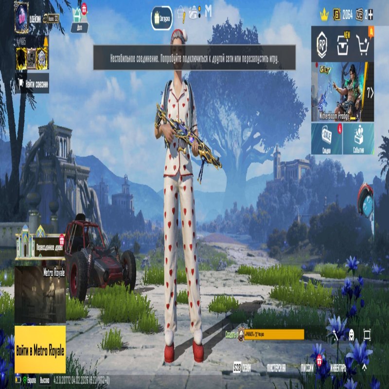 🎮 WoW аккаунт | 100 уровень | Альянс | Любой сервер