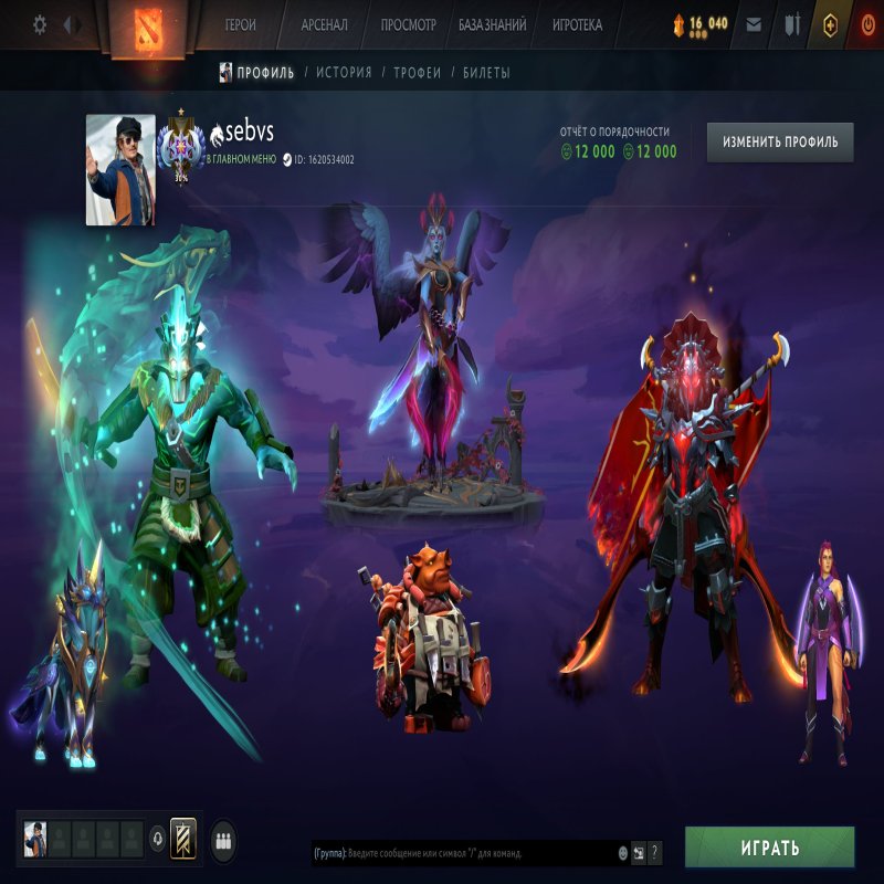 🏅 MMR 3897 | 🕒 1087 hours | 🛡 12000