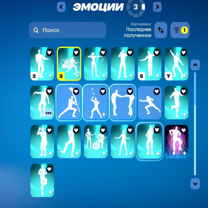 🎨 109 skins | 🌟 Fortnite account