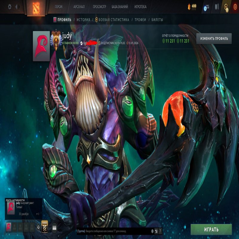 🏅 MMR 6090 | 🕒 400 hours | 🛡 11200