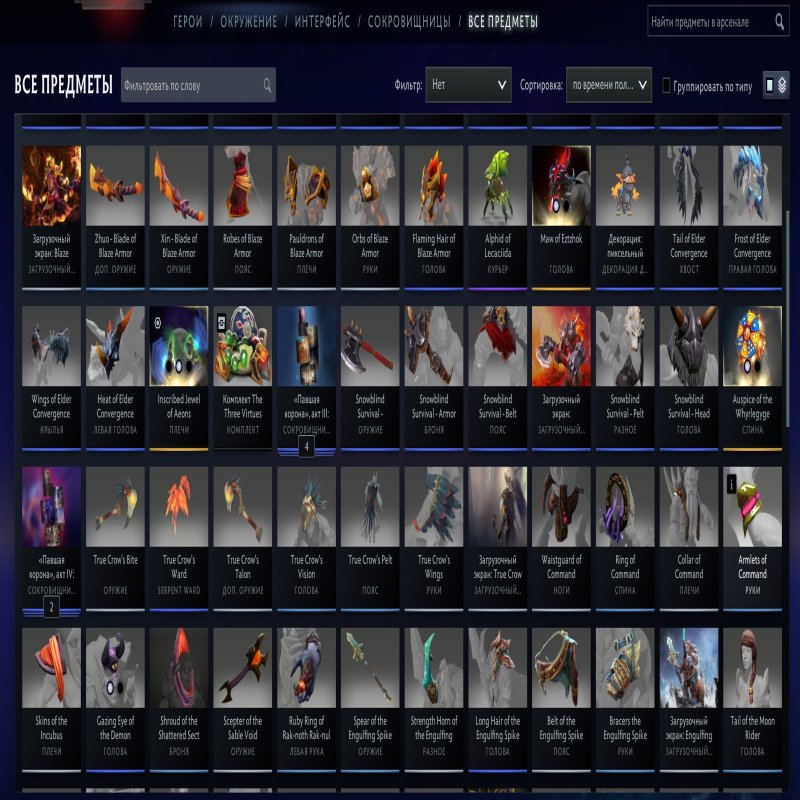 🏅 MMR 3100 | 🕒 500 годин | 🛡 1000