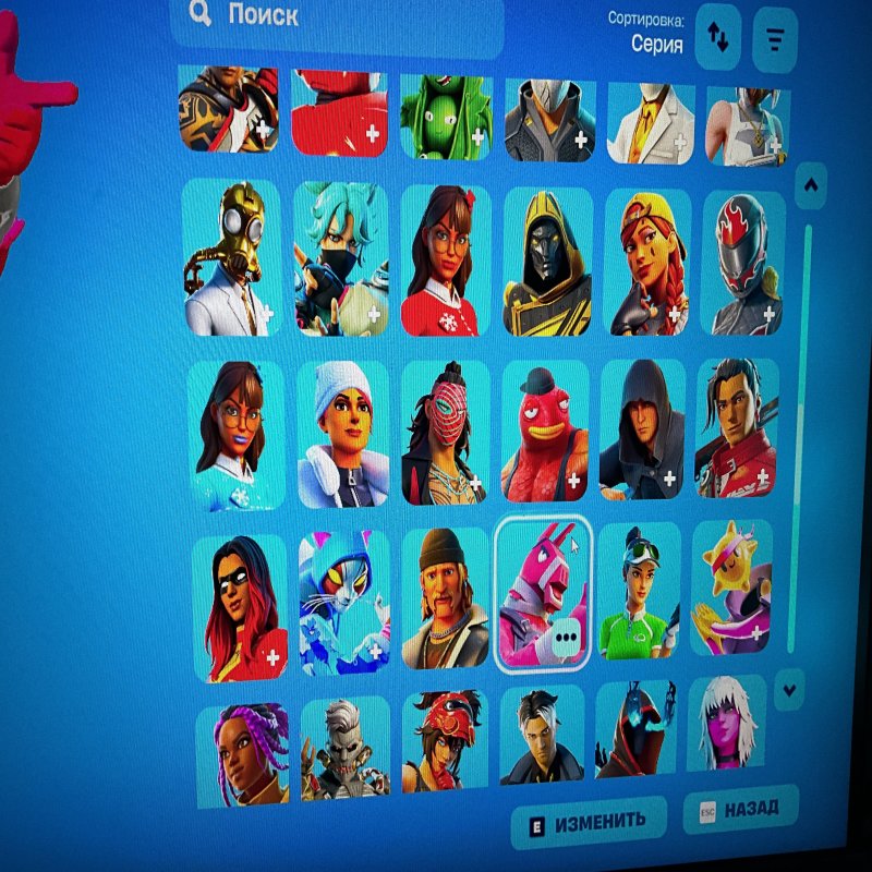 🎨 128 скинов | 🌟 Fortnite аккаунт