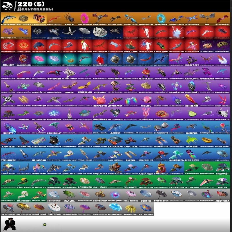 🎨 104 скінів | 🌟 Fortnite акаунт