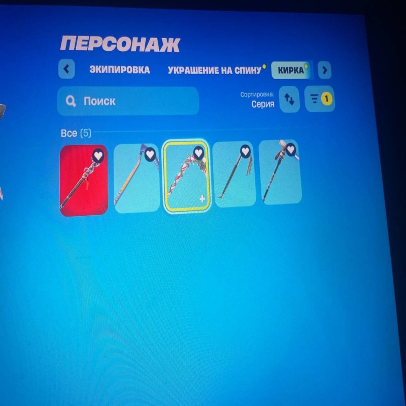 🎨 87 скінів | 🌟 Fortnite акаунт