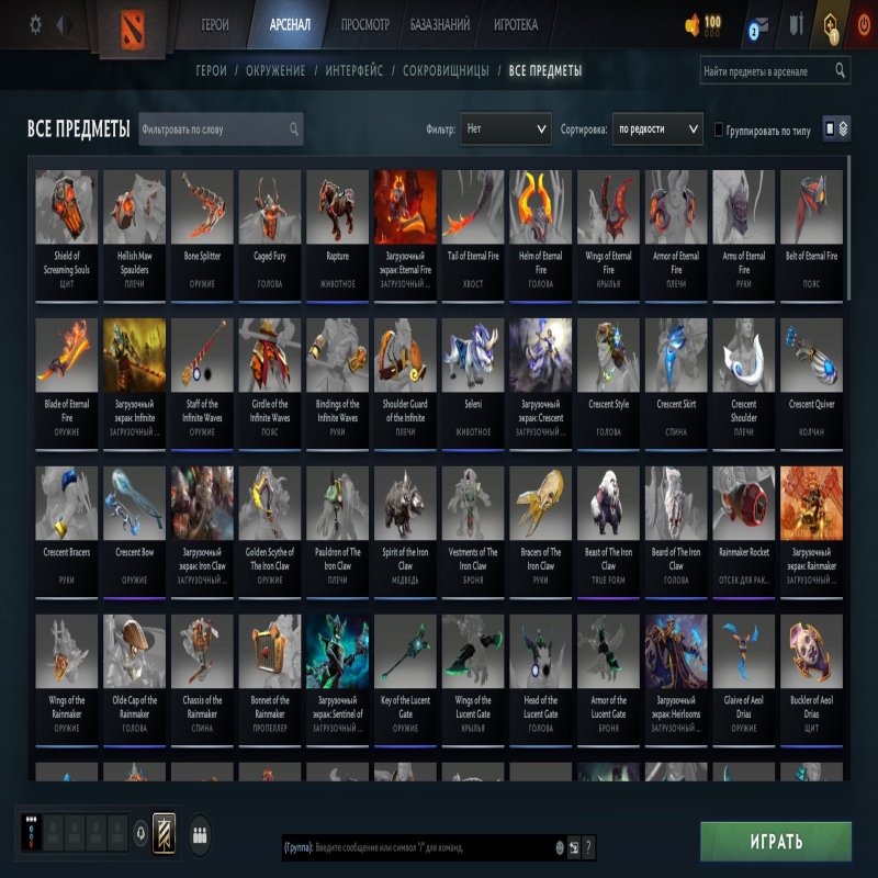 🏅 MMR 7610 | 🕒 300 hours | 🛡 12000