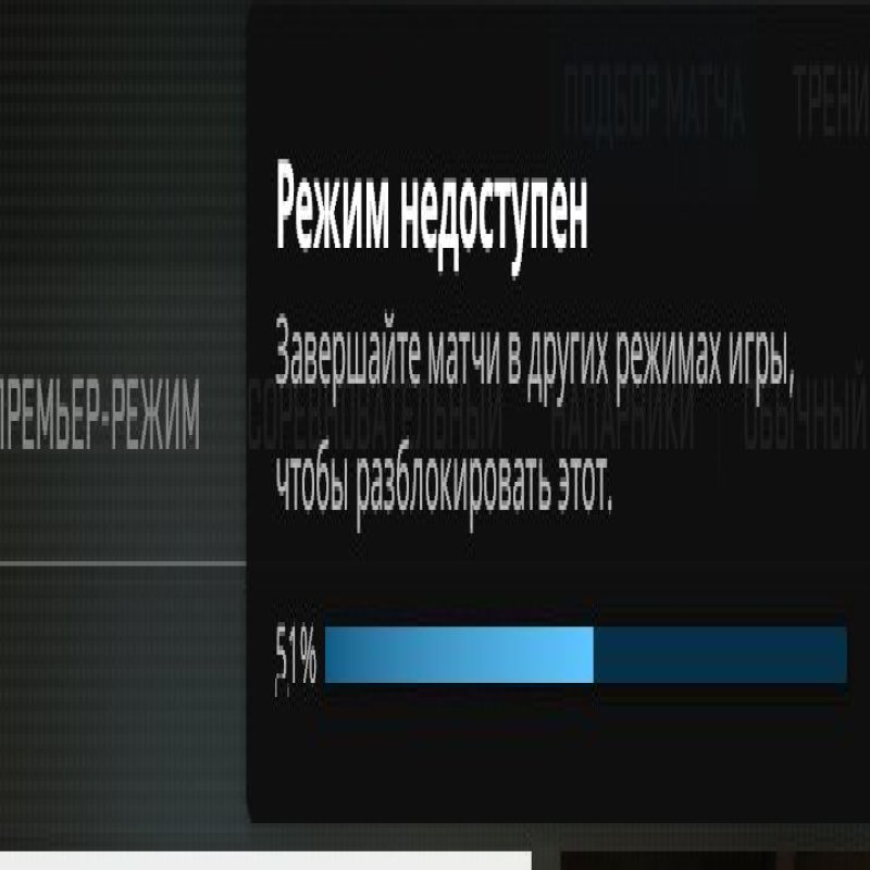 🔥 CS2 Prime | 🎯 Faceit LVL 5 | 🕒 38 hours — Ready for Competitive Matches!