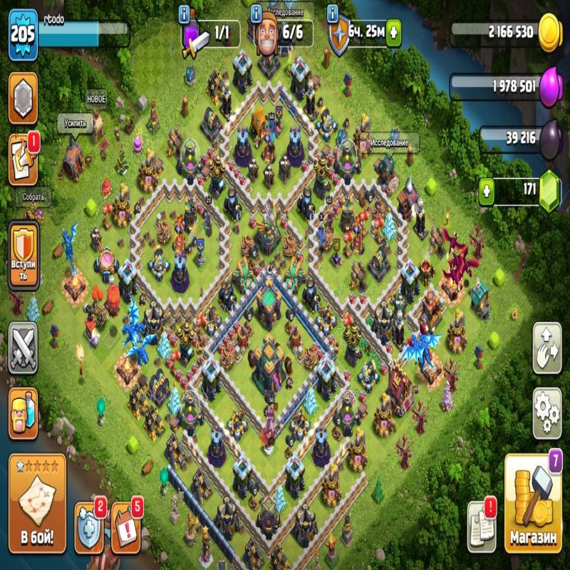 🏰 Clash of Clans акаунт | Ратуша 14 рівня | Рівень 205