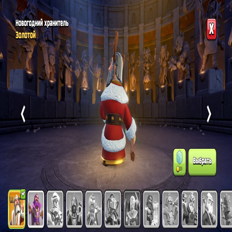 🏰 Clash of Clans акаунт | Ратуша 11 рівень | 105 рівень