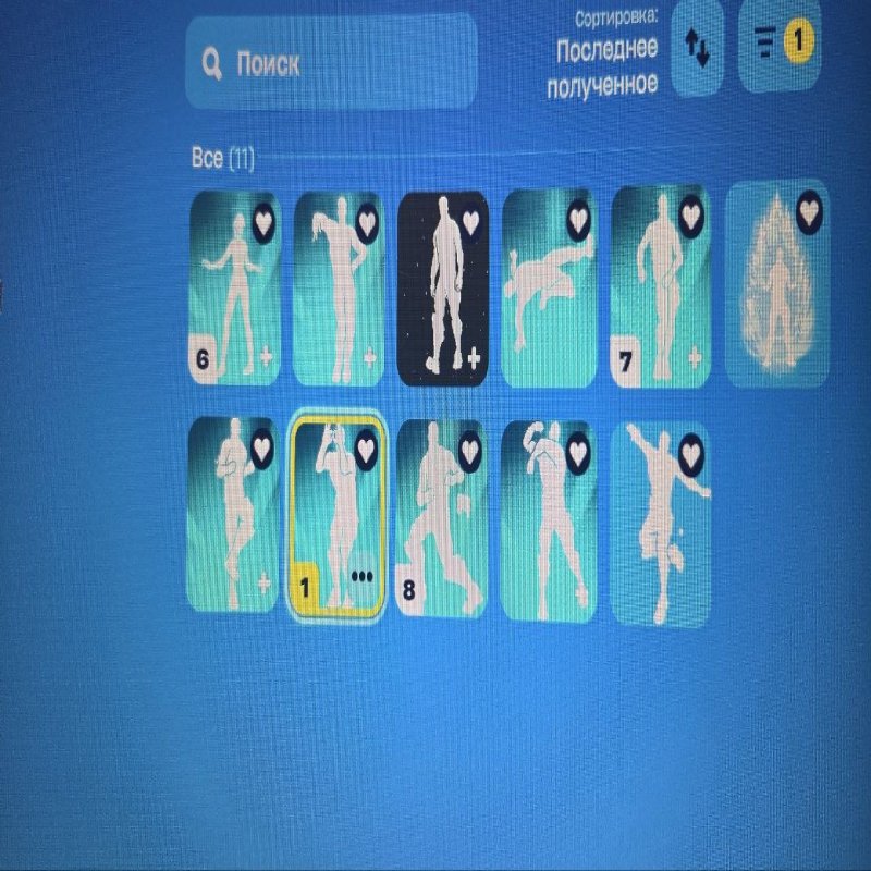 🎨 98 skins | 🌟 Fortnite account