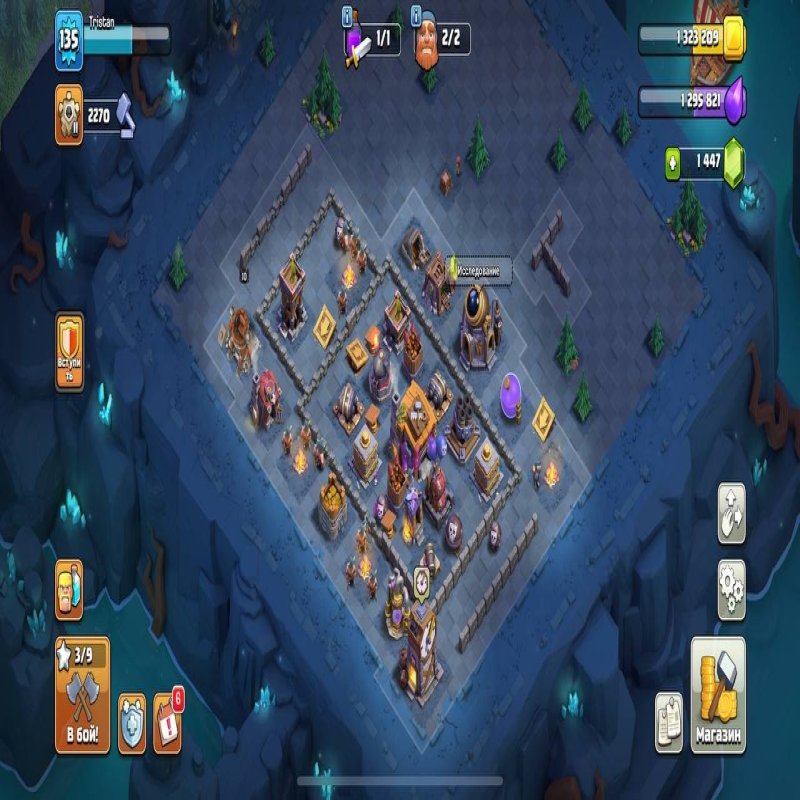 🏰 Clash of Clans акаунт | Ратуша 13 рівень | Рівень - 80%