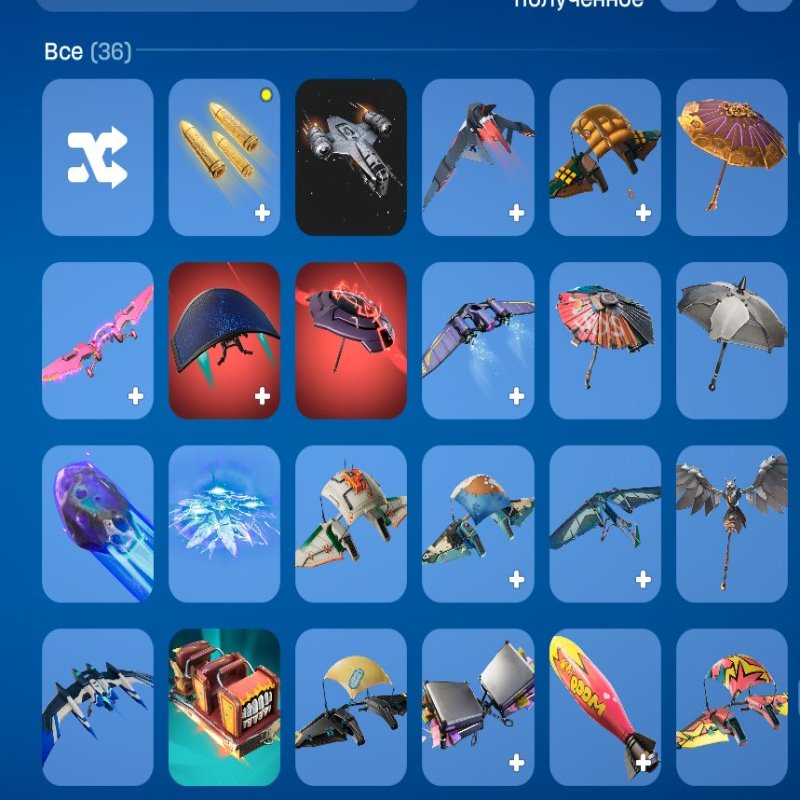 🎨 35 скінів | 🌟 Fortnite акаунт