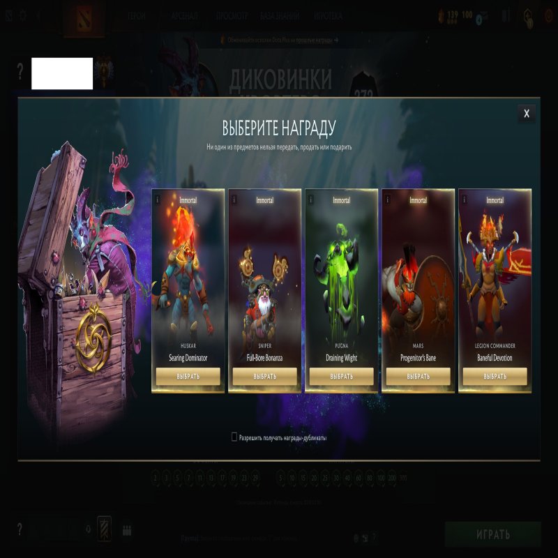 🏅 MMR 6794 | 🕒 420 hours | 🛡 12000