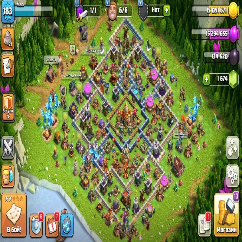 🏰 Clash of Clans акаунт | Ратуша 16 рівень | 183 рівень