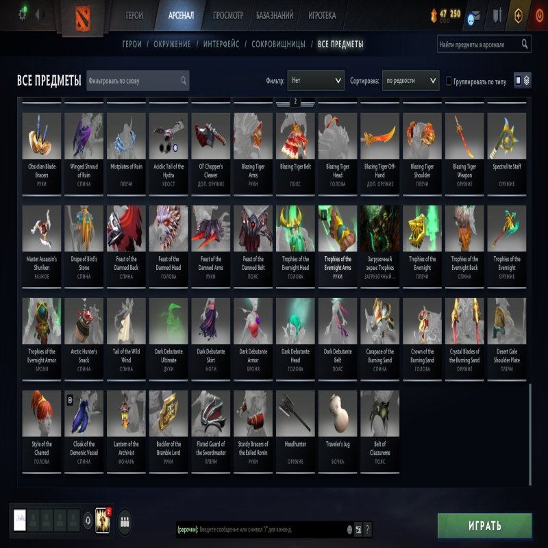 🏅 MMR 6854 | 🕒 669 годин | 🛡 10383