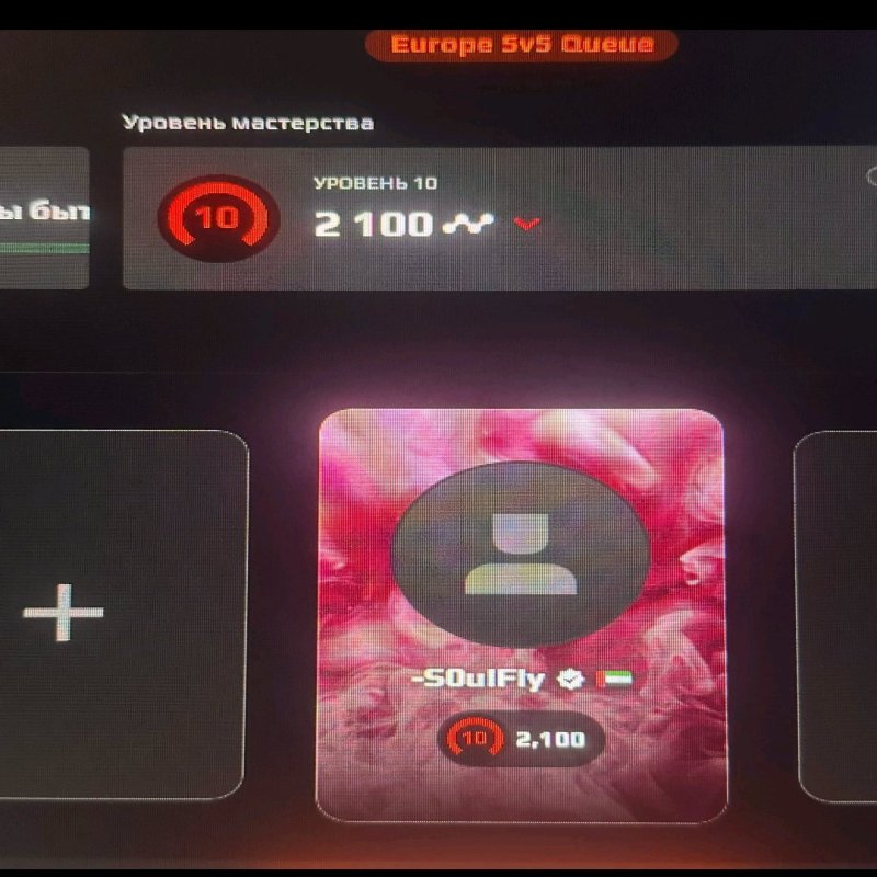 🔥 CS Prime | 🎯 Faceit LVL 10 | 🕒 400+ годин — Готовий до Рангової гри