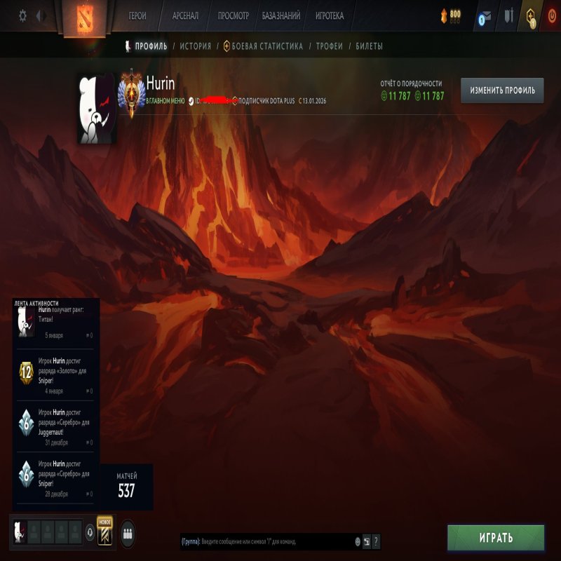 🏅 MMR 7410 | 🕒 300 часов | 🛡 12000