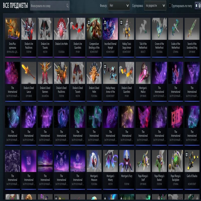 🏅 MMR 735 | 🕒 863 годин | 🛡 12000