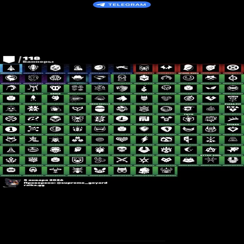 🎨 100 скинов | 🌟 Fortnite аккаунт