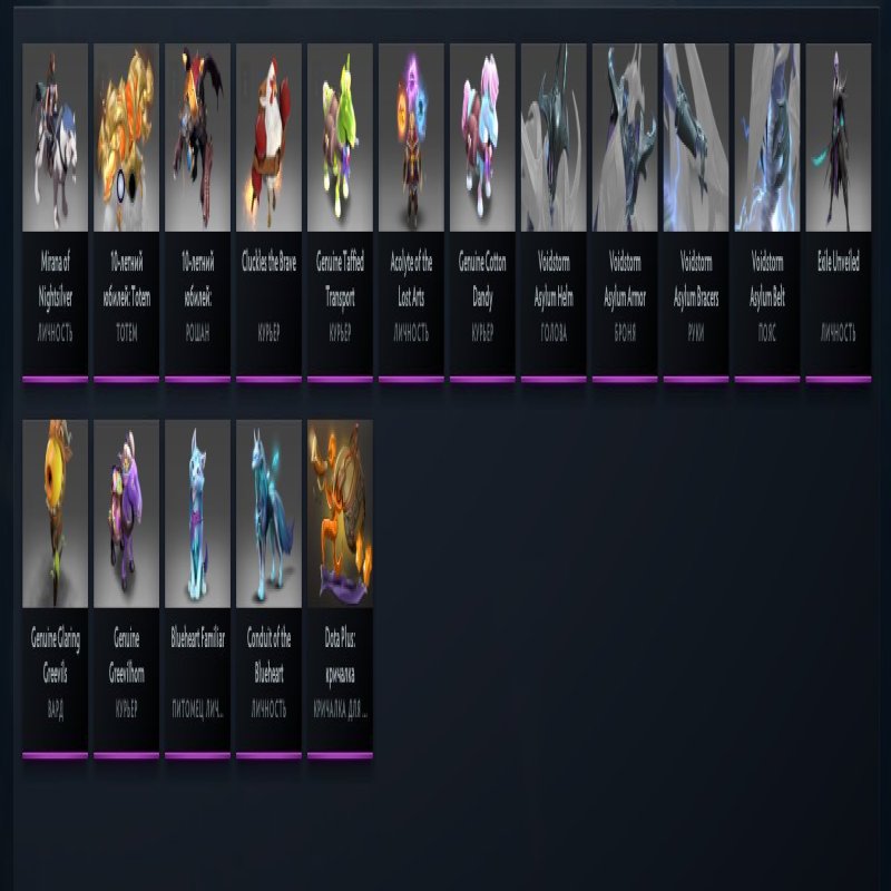 🏅 MMR 2000 | 🕒 2200 hours | 🛡 10937