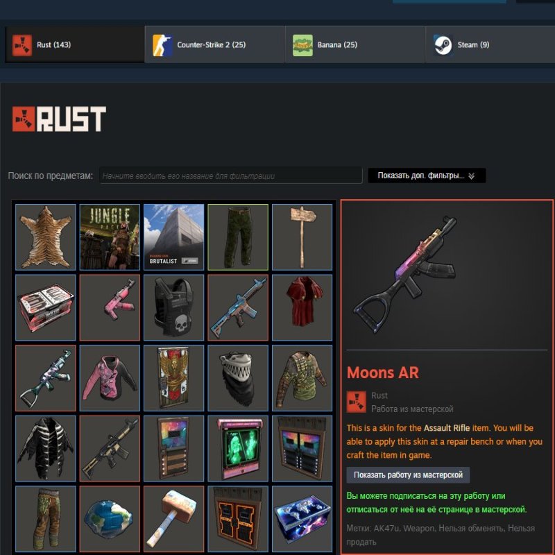 🔥 CS2 PRIME | 🎯 FACEIT LVL 4 | 🕒 2000 часов — Готов к рейтинговым матчам