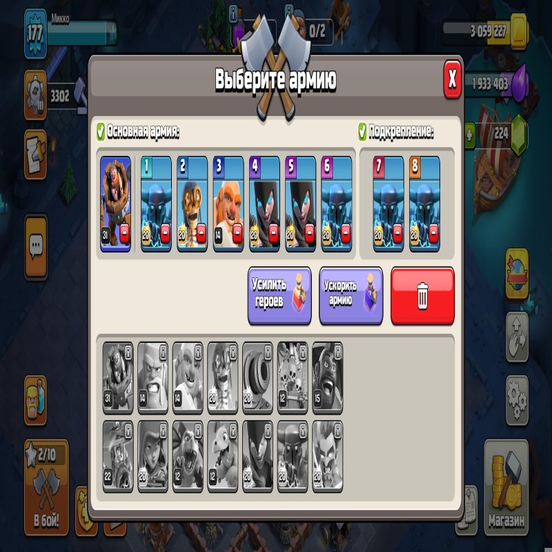 🏰 Clash of Clans акаунт | 14 ратуша | 178 рівень