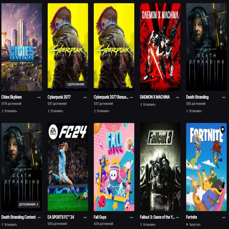 🎨 43 skins | 🌟 Fortnite account