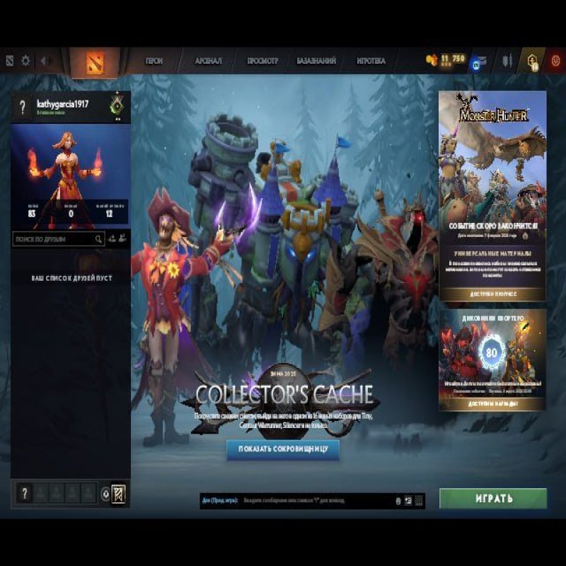 🏅 MMR 67 | 🕒 200 hours | 🛡 10494