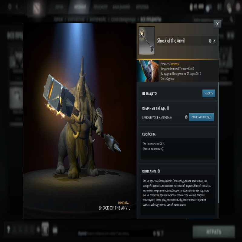 🏅 MMR 10844 | 🕒 154 годин | 🛡 10732