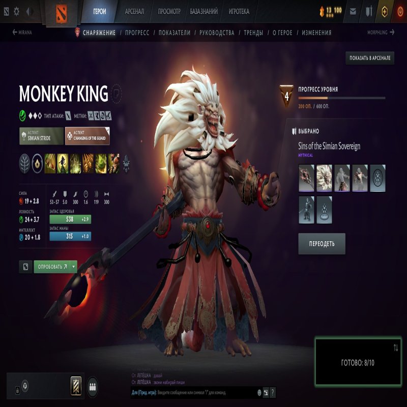 🏅 MMR 6000 | 🕒 250 годин | 🛡 8813