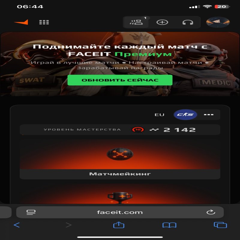🏆 PRIME Акаунт | 🎯 Faceit LVL 5 | 🕒 0 годин — Готовий до гри!