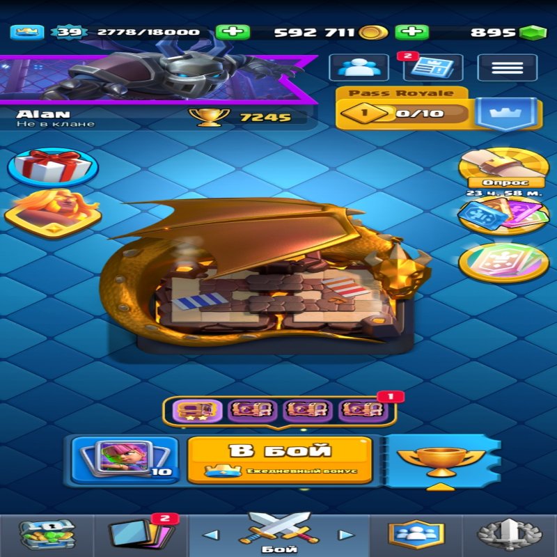 🏰 Clash of Clans акаунт | Ратуша 12 рівня | 90% ФУЛЛ