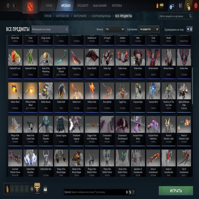 🏅 MMR 8360 | 🕒 400 hours | 🛡 12000