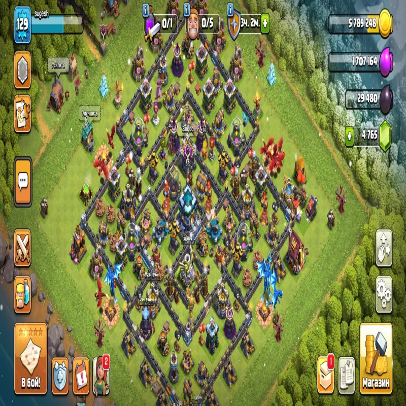 🏰 Clash of Clans акаунт | Ратуша 13 | 125 рівень