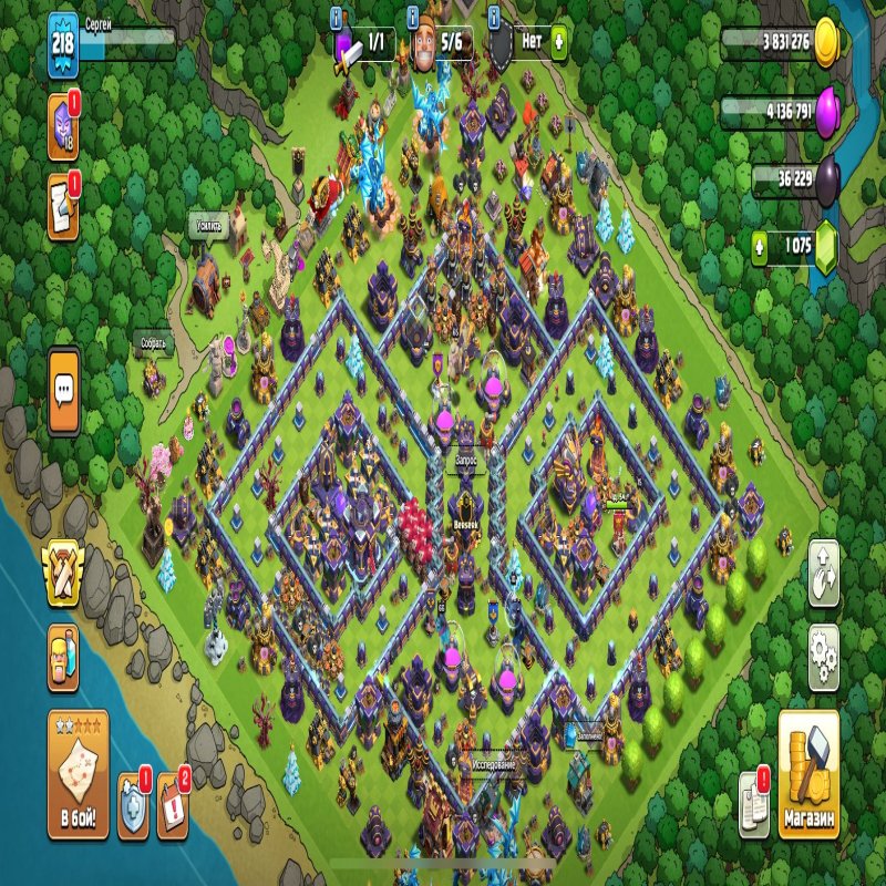 🏰 Clash of Clans акаунт | 15 ратуша | 218 рівень