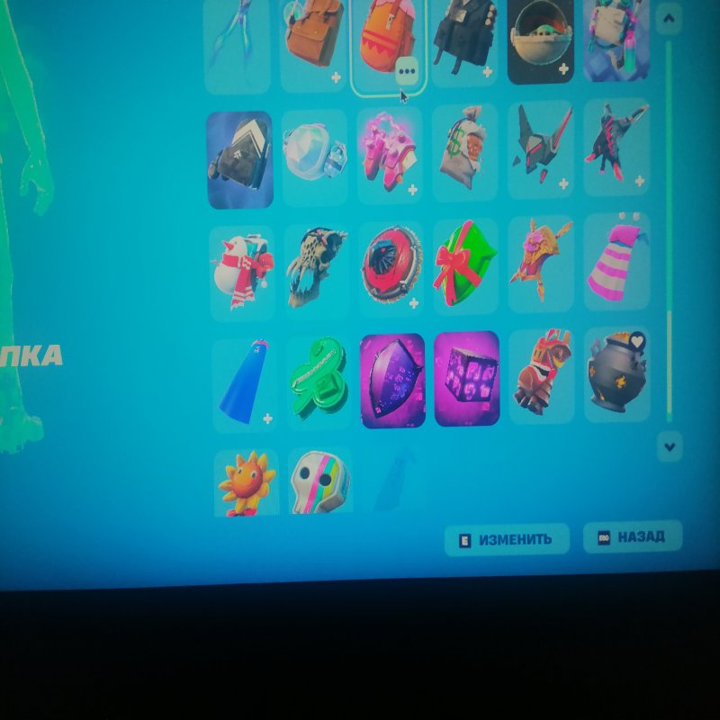 🎨 65 скінів | 🌟 Fortnite акаунт