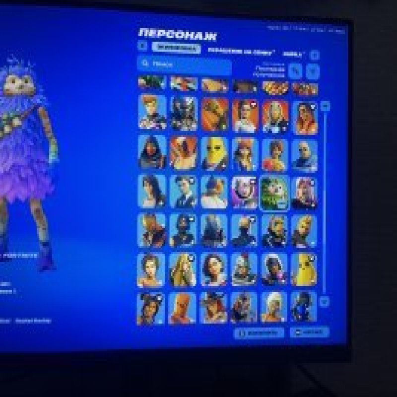 🎨 120 skins | 🌟 Fortnite account
