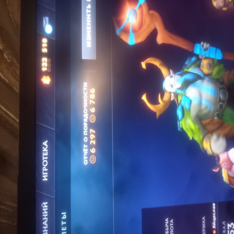 🏅 MMR 3236 | 🕒 524 hours | 🛡 7000