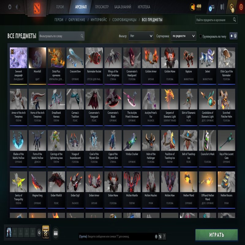 🏅 MMR 8120 | 🕒 300 годин | 🛡 11300