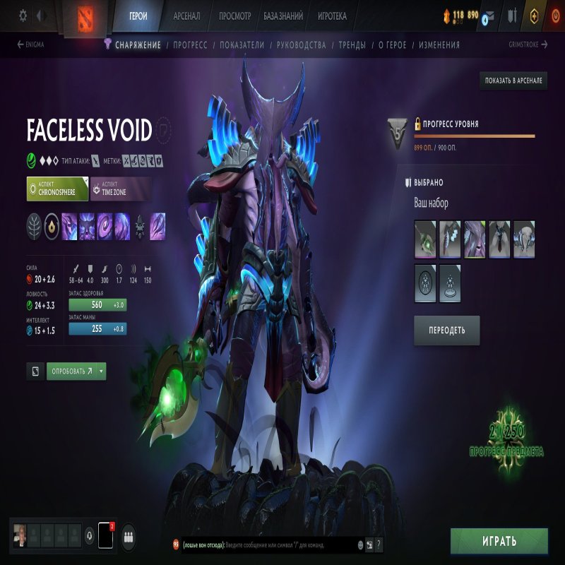 🏅 MMR 7000 | 🕒 13500 годин | 🛡 12000