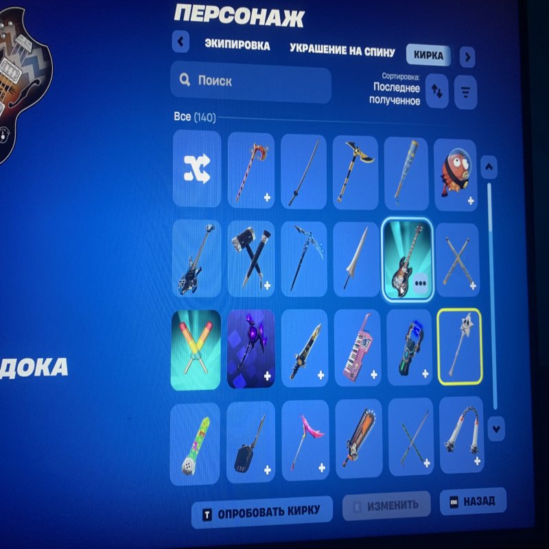 🎨 100 skins | 🌟 Fortnite account