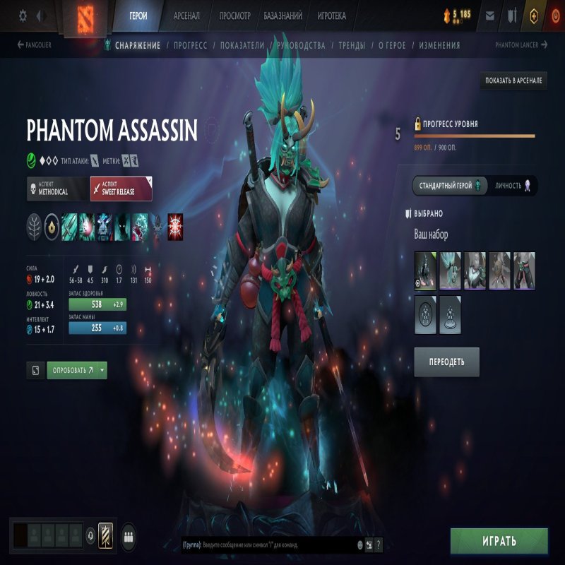 🏅 MMR 5200 | 🕒 5400 hours | 🛡 12000