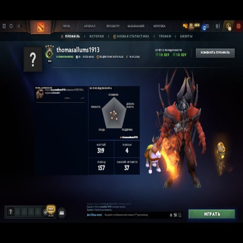 🏅 MMR 522 | 🕒 200 годин | 🛡 10829